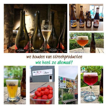 B&B De Oude Winning Ремст Екстер'єр фото